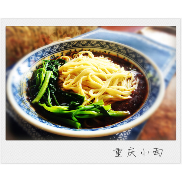 某個時間牛肉面加盟總部 某個時間私房牛肉面加盟 私房牛肉面技術(shù)..._1