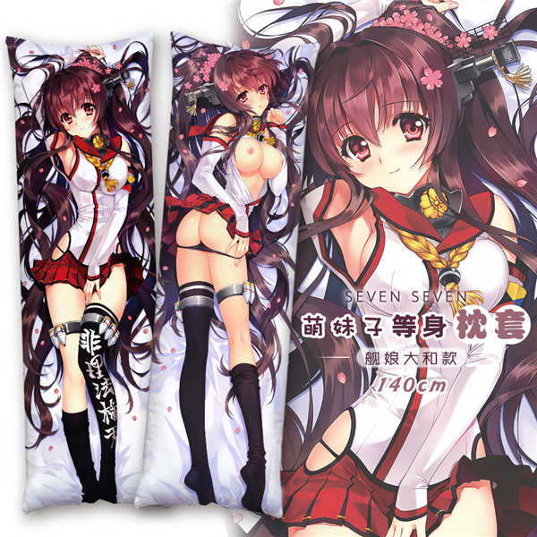 創(chuàng)業(yè)好選擇 77動(dòng)漫加盟店_1