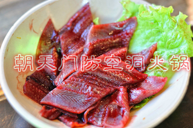 加盟重慶火鍋的話味道還正宗嗎（圖）_2