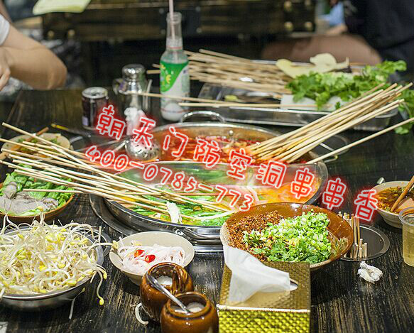 重慶串串香好在什么地方_1