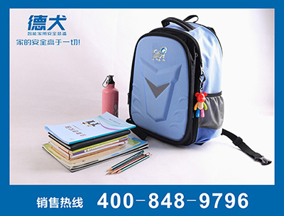 【開學(xué)季】給孩子最好的禮物，辣媽們都選擇德犬安全減壓書包！_2