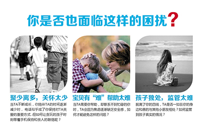 【開學(xué)季】給孩子最好的禮物，辣媽們都選擇德犬安全減壓書包！_4