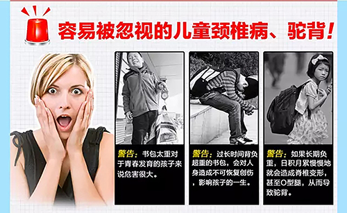 德犬安全減壓書(shū)包，讓孩子輕輕松松上學(xué)去！_1