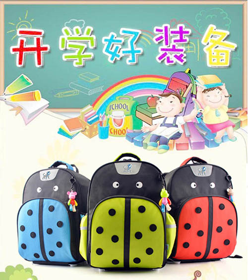 德犬安全健康書包，護(hù)脊減負(fù)背后的驚人內(nèi)幕_1