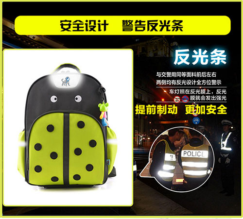 德犬安全健康書包，護(hù)脊減負(fù)背后的驚人內(nèi)幕_4