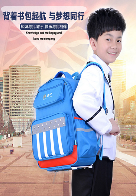 德犬護脊減負健康書包，可以將書包重量減輕三分之二_4