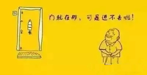 德犬手機(jī)門鎖  給父母恒久不變的安全守護(hù)_2