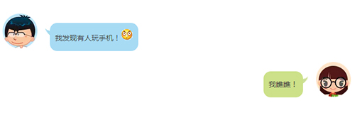 【德犬手機(jī)門鎖】開(kāi)會(huì)沒(méi)玩手機(jī)被老板批評(píng)了，藍(lán)瘦…香菇…_1