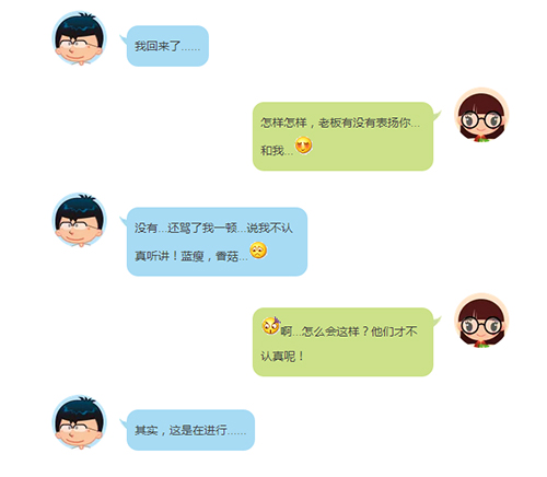 【德犬手機(jī)門鎖】開(kāi)會(huì)沒(méi)玩手機(jī)被老板批評(píng)了，藍(lán)瘦…香菇…_6