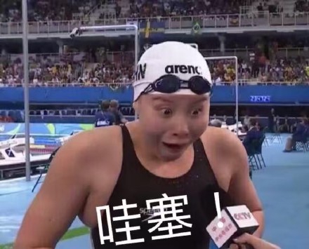 德犬手機門鎖，杜絕非法開鎖！_2