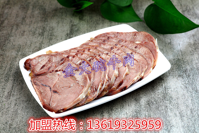 牛肉面加盟哪家好/兰州牛肉面加盟推荐品牌/怎么加盟兰州拉面（图）_4