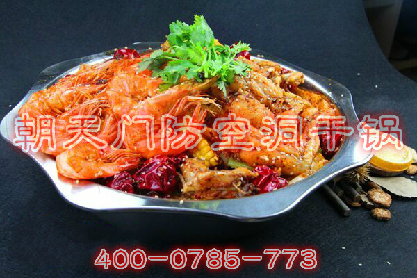 選擇干鍋加盟怎么樣_1