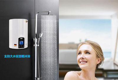 浴缸泡澡佳配，德而樂施三相電熱水器（圖）_1