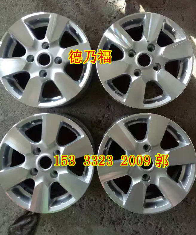 德乃福遼寧大連店輪轂修復(fù)拉絲面翻新_3