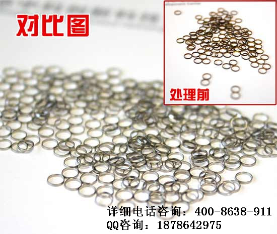 合金催化技術和電鍍污染say bay bay福建一非法電鍍廠窩點被端_1