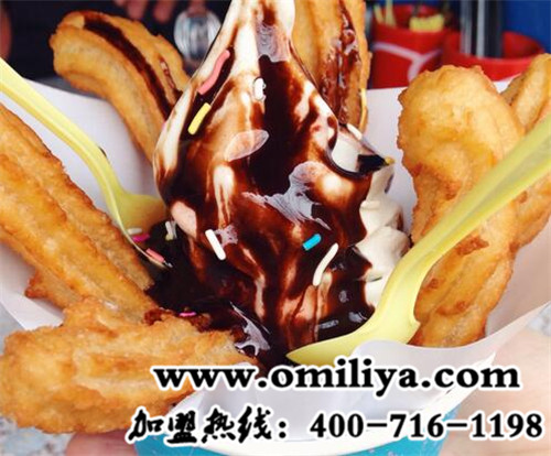 歐蜜麗雅吉事果是休閑甜品加盟品牌之一（圖）_1