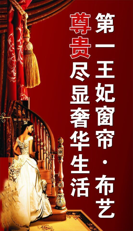 大學(xué)生加盟第一王妃的創(chuàng)業(yè)故事（圖）_1