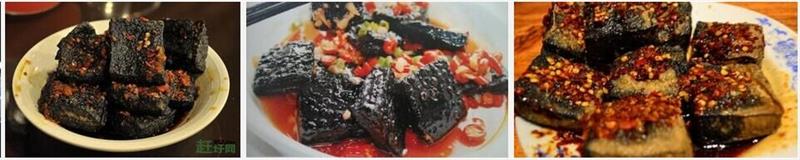 哪里有臭豆腐學（圖）_1