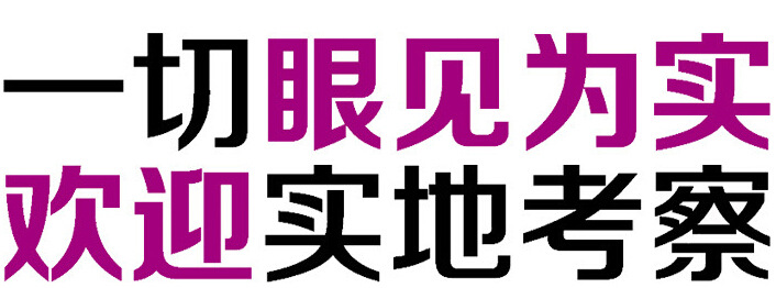 50ML复合酵素原液OEM、供应袋装酵素饮料贴牌加工（图）_4