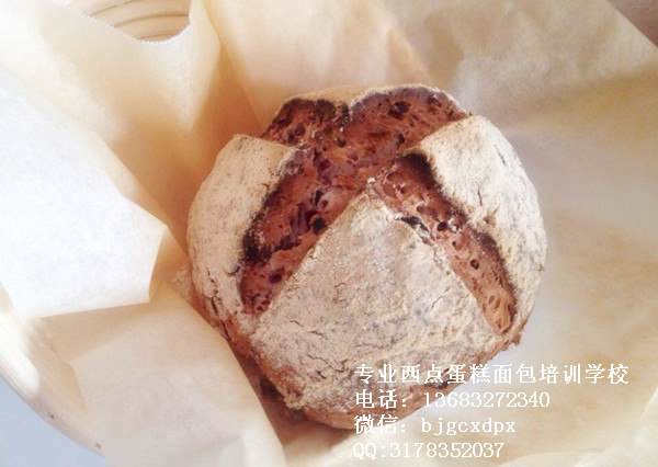 北京西點(diǎn)培訓(xùn)學(xué)校,蛋糕培訓(xùn)班,烘焙培訓(xùn)班,糕點(diǎn)培訓(xùn)學(xué)校_1