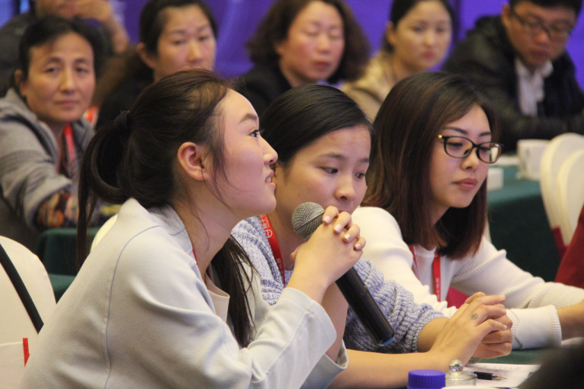 揚(yáng)子地板 行業(yè)首推銷售全渠道信息平臺(tái)（圖）_3