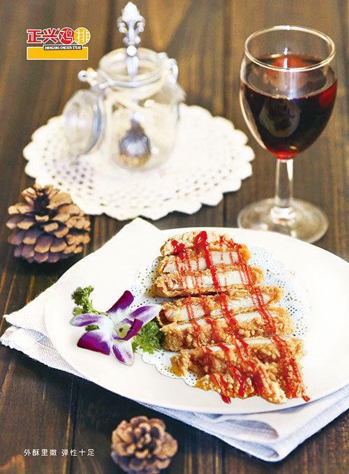 正新新世紀(jì)雞排加盟，將心和胃都留?。▓D）_1