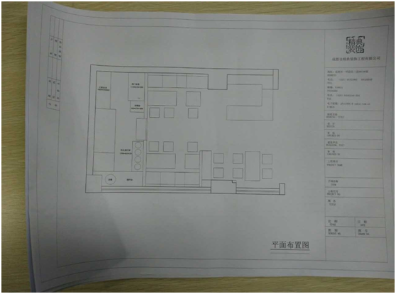 北边的好吃嘴有福啦 辣晕了火锅米线曹家巷店即将开业（图）_1