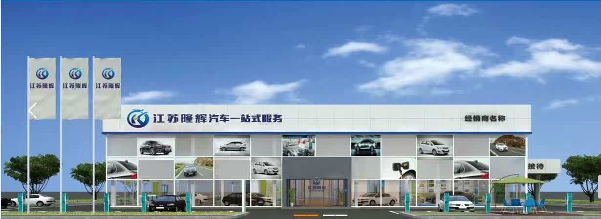 【招商來啦】零加盟費   免費商業(yè)模式！ 最低門檻投資項目！_2