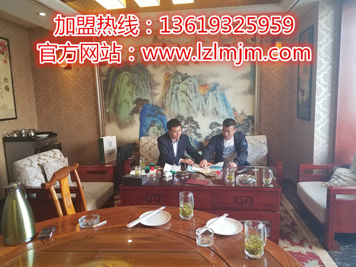 加盟哪個項目好/中國蘭州拉面加盟/蘭州牛肉面加盟/金大碗牛肉面加盟(首選)蘭州炎黃金大碗牛肉面加盟(圖)_3