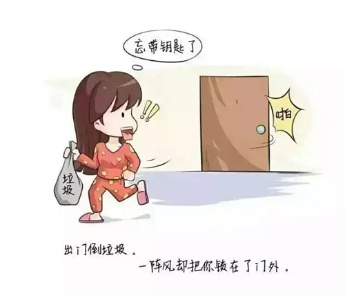 手機(jī)門鎖就選“德犬”，幸福家庭的必備神器?。▓D）_2