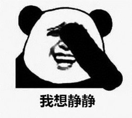 手機(jī)門鎖就選“德犬”，幸福家庭的必備神器?。▓D）_7