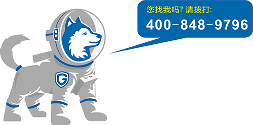 手機(jī)門鎖就選“德犬”，幸福家庭的必備神器?。▓D）_8