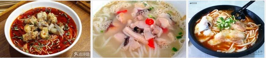 正宗衡陽魚粉培訓(xùn)哪家強(qiáng)（圖）_1