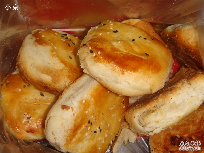 香酥板栗餅技術(shù)哪里有學(xué)，專業(yè)板栗餅糕點(diǎn)點(diǎn)心培訓(xùn)中心（圖）_1