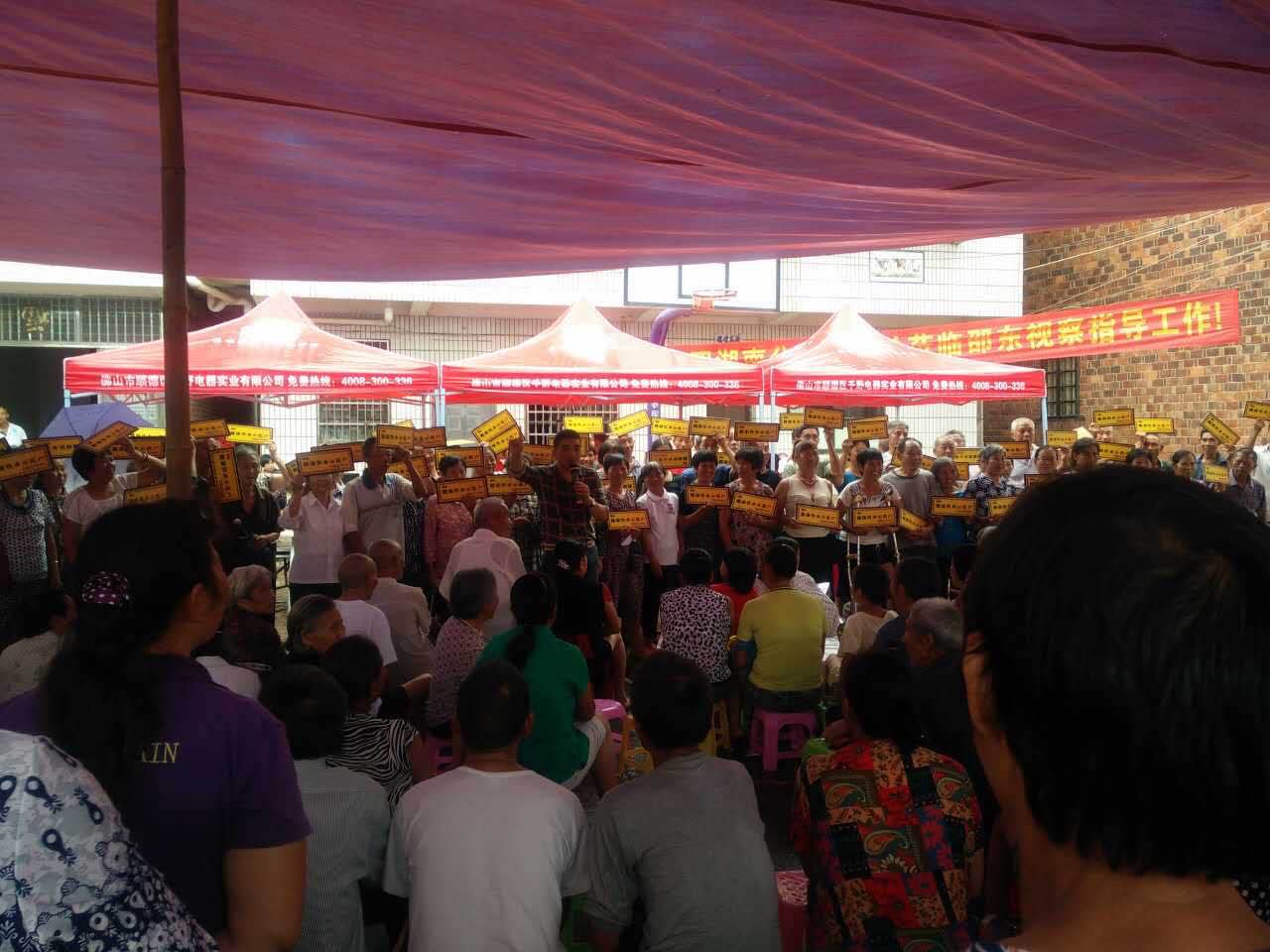 千野凈水器為您理性分析2017年凈水器加盟代理的三個(gè)重點(diǎn)（圖）_1