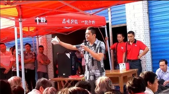 千野凈水器為您理性分析2017年凈水器加盟代理的三個(gè)重點(diǎn)（圖）_2