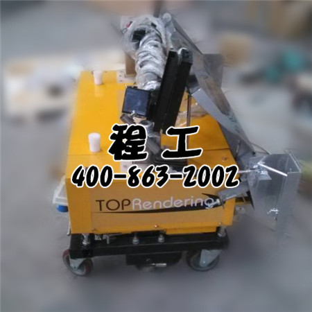 舟山男兒有工作有家有抹灰機(jī)有責(zé)任（圖）_1