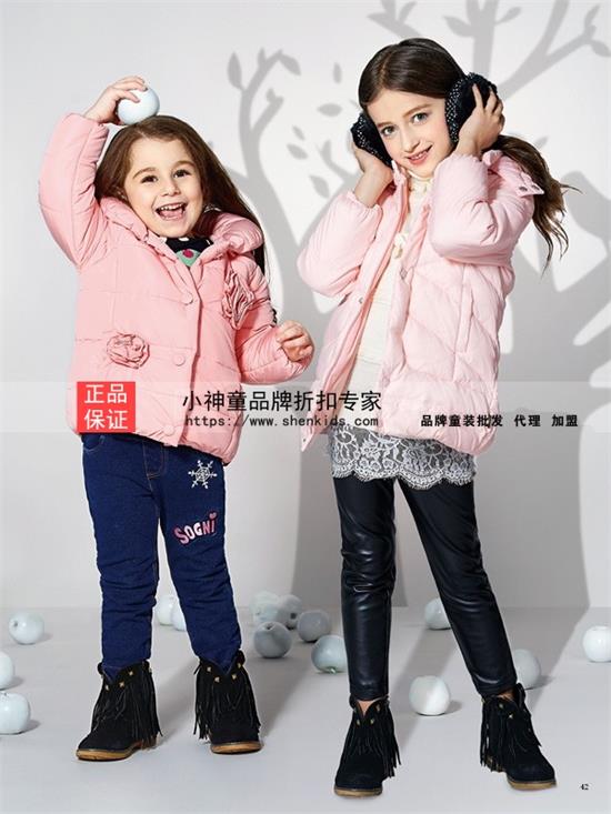 卓維樂(lè)秋冬款品牌折扣童裝批發(fā)，小神童服飾_2