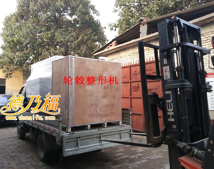 德乃福全自動輪轂拉絲機，專業(yè)生產廠家，專業(yè)培訓技術_3