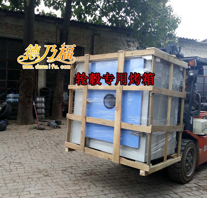 德乃福專業(yè)培訓(xùn)輪轂電鍍技術(shù)_1