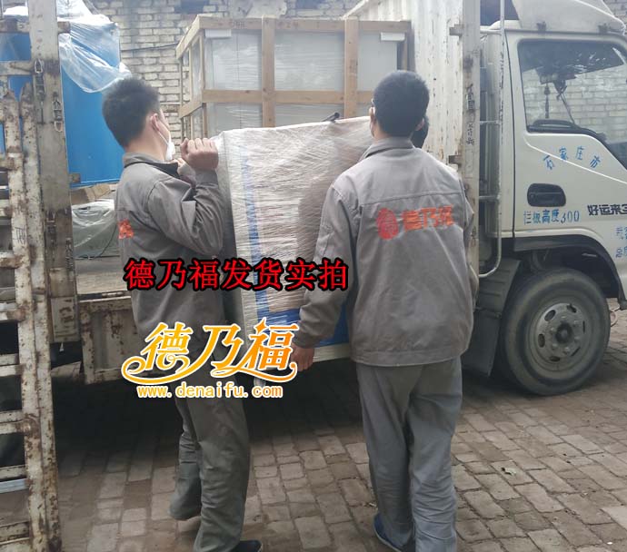 德乃福專業(yè)培訓(xùn)輪轂電鍍技術(shù)_3