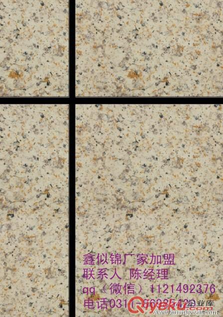 河北真石漆防水性能體現(xiàn)的三大方面_1