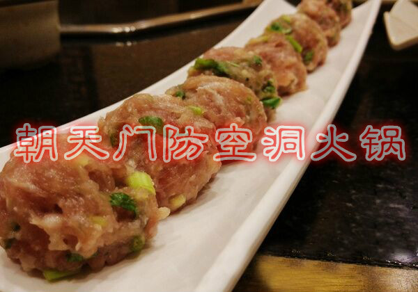 加盟重慶火鍋有什么好處（圖）_3