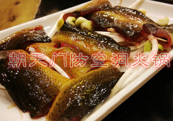 加盟重慶火鍋有什么好處（圖）_4