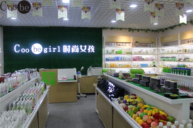 時尚女孩亞洲精品生活館現(xiàn)代女性美妝用品購物天堂_2