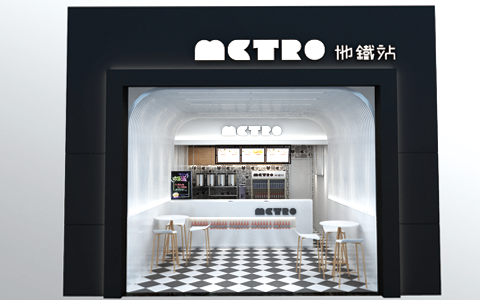 品牌飲品店加盟排行，飲品店加盟什么品牌好（圖）_1