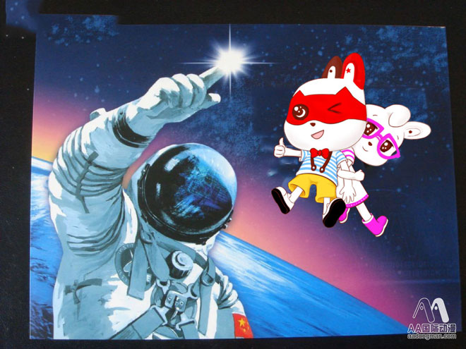 神箭巡天 盤點二次元中的浩瀚宇宙_1