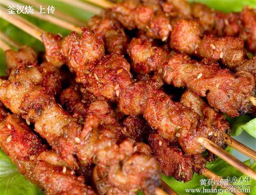 長沙哪里有燒烤培訓(xùn)（圖）_1