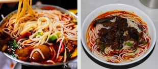 哪里有學(xué)牛肉粉，粉類培訓(xùn)（圖）_2