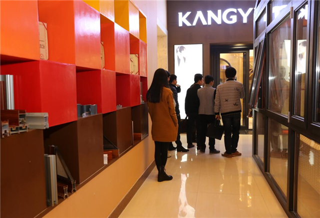 我努力的尋找，終于，遇見了你“康盈”重型鋁合金門給我?guī)砹斯饷骱妥杂桑▓D）_2